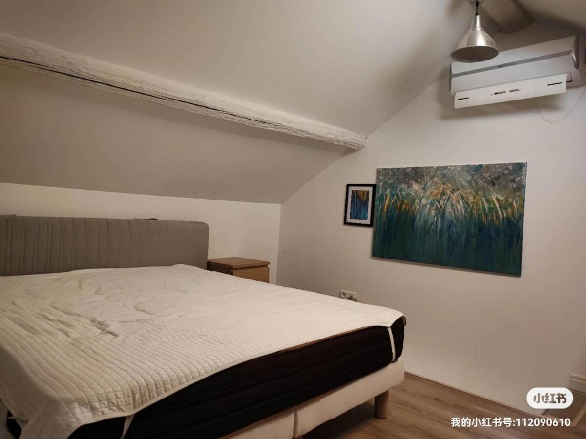 Home, Sweet Apartment Vitry-sur-Seine
