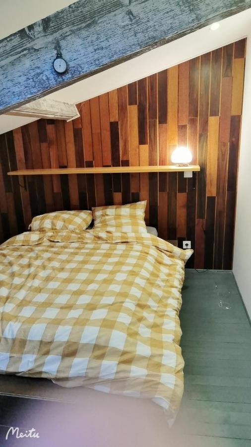 Home, Sweet Vitry-sur-Seine