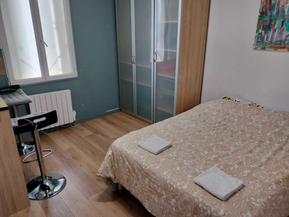 Home, Sweet Appartement