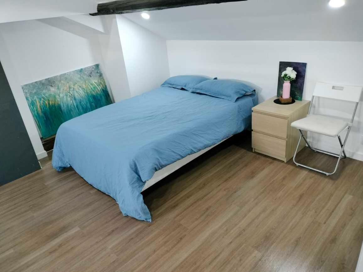 Home, Sweet Appartement Vitry-sur-Seine